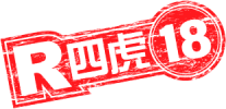 四虎影院
