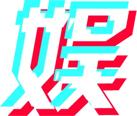 最新吃瓜网